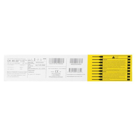 Electrodes ESAB OK 46, D = 3 mm, 350 mm, 2.5 kg + gift-3