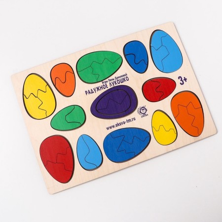 Puzzle "Rainbow Sales"-2