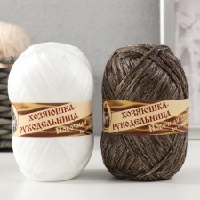 Yarn 