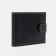 Male purse on a button, for bills, for cards, for coins, black color