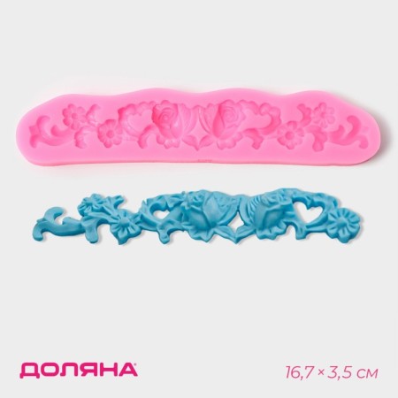 Mold Dolyana "Flower composition", silicone, 16.7 × 3.5 × 1 cm, pink color