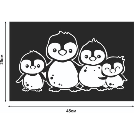 Decorative sticker for the windows "Penguins" 45x25 cm (snow 10x20 cm)-1