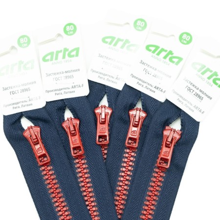 Tractor Lightning T10 (6 mm), one lock, length 80 cm, dark blue color, red-1