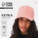 Women's cap no risk, pink color, rr 56