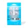 Individual protective coating for toilets, my choice, 10 sheets