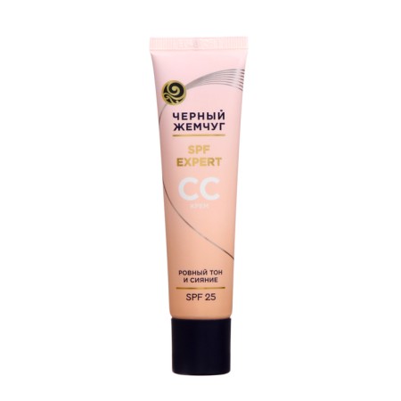 Face cream black pearls for all skin types, 40 ml-1