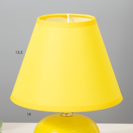 Salento table lamp E14 40W yellow 17x17x23 cm Risalux-3