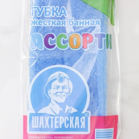 Assorted body sponge, mix color-9