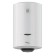 Ariston Pro1 R Inox ABS 50 V water heater, cumulative, 1.5 kW, 50 l, white