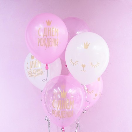 Shar Latex 12 “Happy Birthday! Kitten Princess”, Crystal, 2-Wand, set 25 pcs., Mix-1