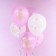 Shar Latex 12 “Happy Birthday! Kitten Princess”, Crystal, 2-Wand, set 25 pcs., Mix