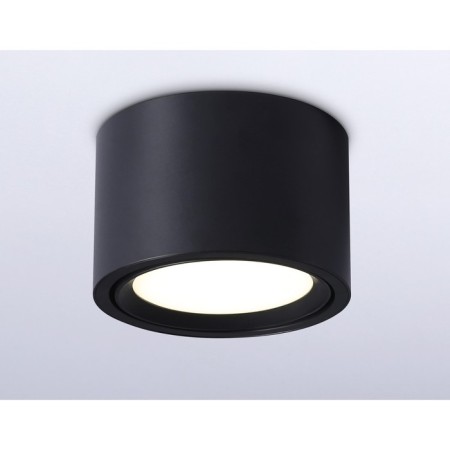 Lumina Lumber Ambrella Light, GX Standard Tech, TN6808, GX53, Black Color-2