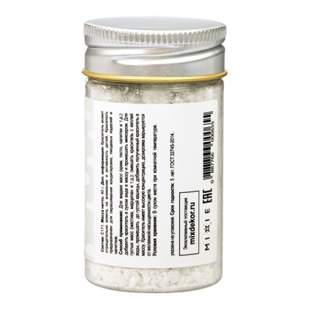 Duma universal mixie white than white 40 g-1