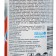 Cleaner of ceramic and microwave ovens Parma-2, 255 ml