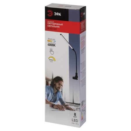 Desktop lamp ERA NLED-509, IP20, 8W, black-10