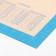 Reinforced rug with marking, silicone, 71 × 50.5 cm, blue color