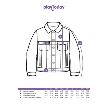 Denim jacket for a boy PlayTode, height 152 cm-9