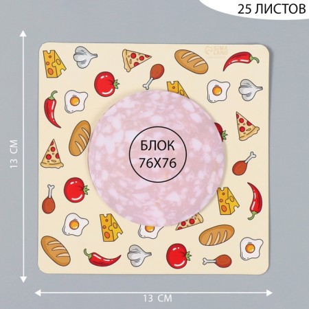 Magnet with a block for “Salya” records 13x13 cm-1