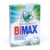 Sumper powder BIMAX "Automatic Snowty Verse", 400 g