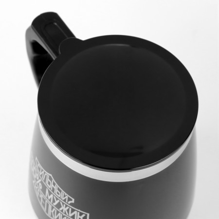 Thermal circle, 450 ml, Altai "100% man", retains heat up to 2 hours-3