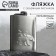 Bear flask, 240 ml