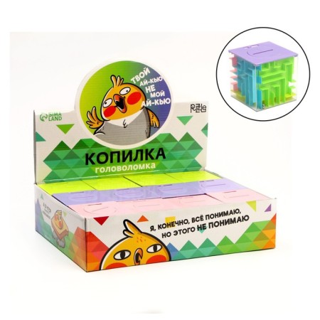 Puzzle-cap "Bird", mix, in showbox-1