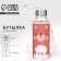 Water bottle "Near", 350 ml