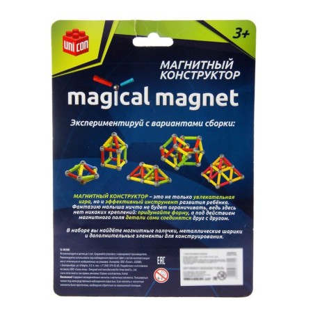 Designer magnetic "triangle", 28 parts-1