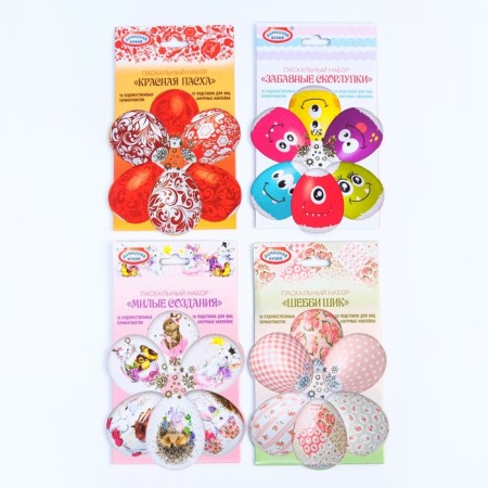 Easter set "HB" thermoetics, stickers, stands in a paper envelope mix-1