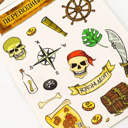 Translated tattoos 3 sheets-4