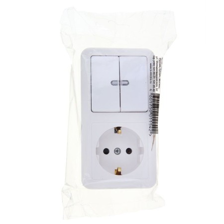 Combined Kuntsevo Block Optima 8067, 2 keys, with salary, white-2