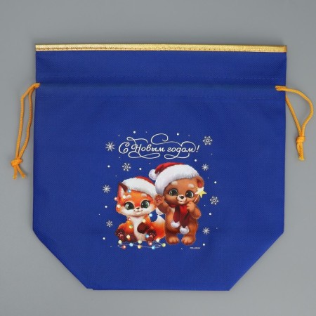 Gift bag “Happy holiday”, 28 x 28 cm +/- 1.5 cm, new year-5