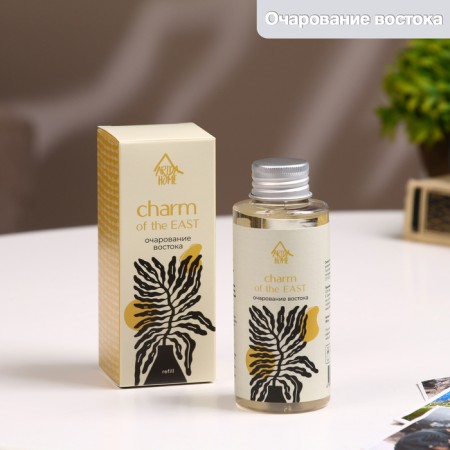 Filler for aromatic diffuser charm of the east 100 ml