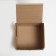 Self -charged box, brown, 15 x 15 x 10 cm