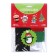 Set for creativity "Create a Christmas tree decoration from felt"