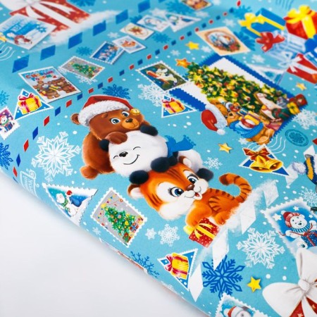 Paper packaging glossy “Letter from Grandfather Frost”, 70 x 100 cm, New Year-2