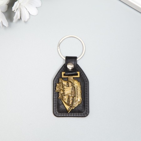 Kozhzam keychain, Ship metal 6.8x4 cm
