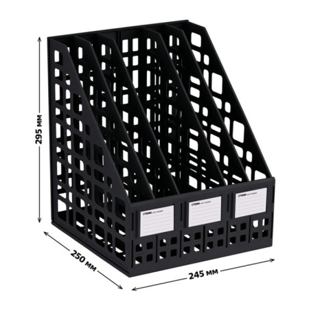 Settlement, vertical, 5 departments, black-2