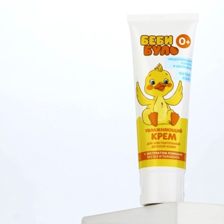 Children's cream moisturizer, 75 ml, with chamomile extract, 0+, Baby Bul-3