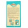 Feed "Tortila M granules" for water turtles, granular, 90 g.