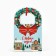 Box the team "Luxurious white" 18.4 x 30.4 x 7.3 cm, New Year