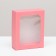 Box of a team without printing a lid is a red with a window 18 x 15 x 5 cm