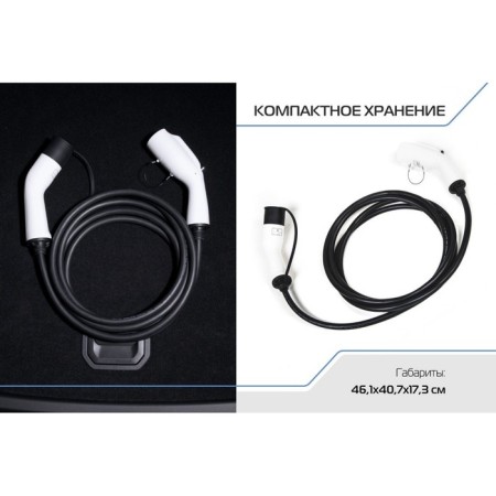 Charged cable for the electric car Fulltone, Mode 3, Type 2 on GB/T, 32 A, 1 phase-6