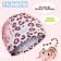 Swims for swimming children's Onlytop "Leopard", fabric, girth 46-52 cm