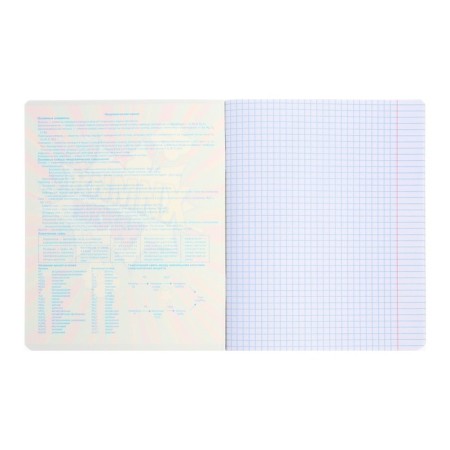 An objective note 48 sheets in the Comics. Comic Code, cover shaking cardboard, VD-LK, OFSET block-1