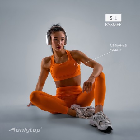 TOP Sports Comfort, Rr. S, Orange color-2