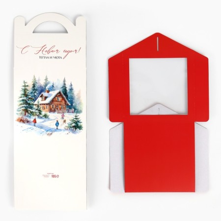 Confectionery box with a window, a chest, "heat and comfort", 20 x 20 x 20 cm, New Year-6