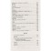 Poems and poems. Lermontov M. Yu.