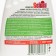 Selena green tea dishes, 500 ml
