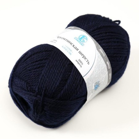 Yarn "Argentinean wool" 100% imported p/t wool 200m/100g (173, blue)